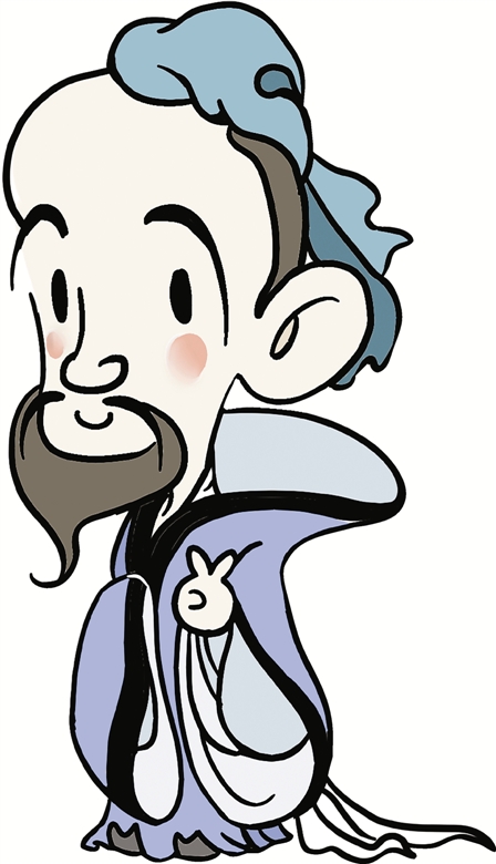 2565年前的今天，孔子誕生。