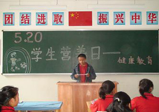 農村學生每天僅吃一頓或兩頓飯 農村學生每天僅吃一頓或兩頓飯