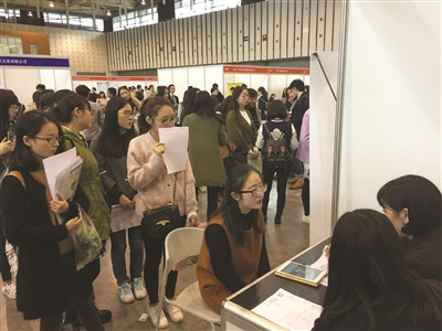 “95后”即將進入職場，他們的簡歷也與眾不同