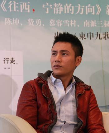 陳坤在新書《往西，寧靜的方向》發(fā)布會現(xiàn)場