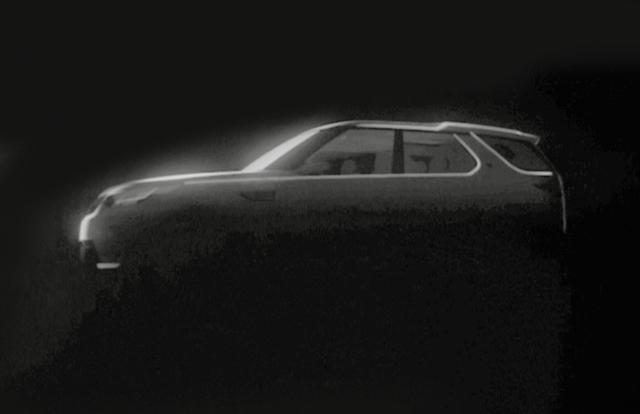 路虎發(fā)現(xiàn)Vision概念車預告圖