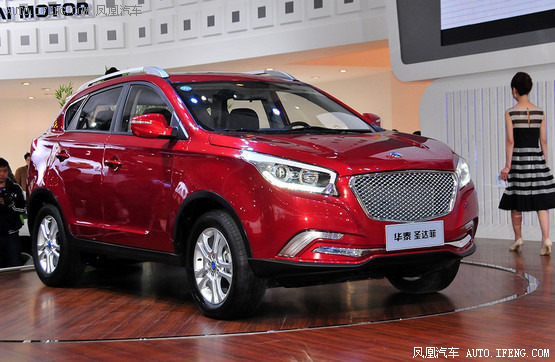 華泰新圣達(dá)菲 華泰新圣達(dá)菲