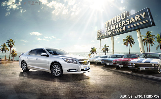 邁銳寶50周年紀(jì)念版 邁銳寶50周年紀(jì)念版