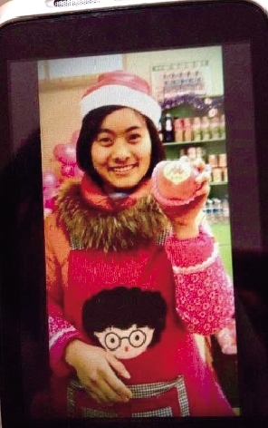 她撇下字條：“終于可以一直睡一直睡了，不要找我，你們找不到的”。