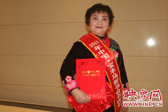 2015年全國曲藝邀請(qǐng)賽書狀元李冬梅