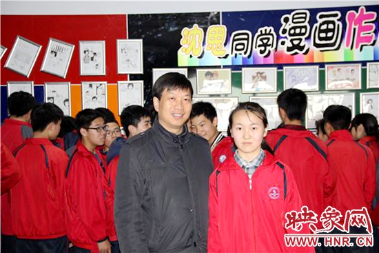 沈思同學(xué) 沈思同學(xué)