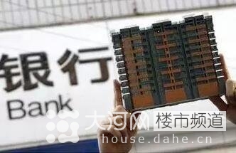 契稅、營業(yè)稅雙降 二套房和二手房為何獲重大利好！