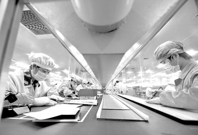 賽維遭起訴暴光伏信貸危機(jī) 小銀行率先追債 賽維遭起訴暴光伏信貸危機(jī) 小銀行率先追債