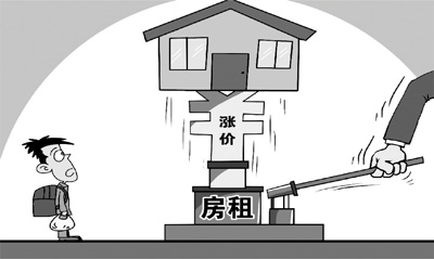 走近租房戶:租房住咋就這么難? 人民視覺 走近租房戶:租房住咋就這么難? 人民視覺