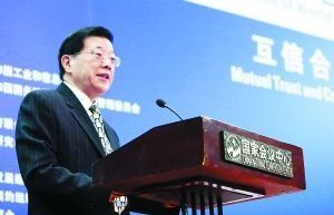 國(guó)研中心：三四線(xiàn)城市地產(chǎn)泡沫正在破裂