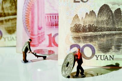 茂名信托清算遭實(shí)名舉報(bào) 紀(jì)委稱(chēng)正在調(diào)查