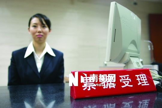 多個(gè)商業(yè)銀行上半年票據(jù)業(yè)務(wù)均十分激進(jìn)。IC供圖