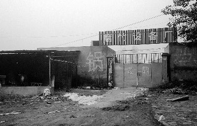 因為生意蕭條，內(nèi)黃縣一家腐竹設(shè)備廠已關(guān)門歇業(yè)(隱蔽拍攝)