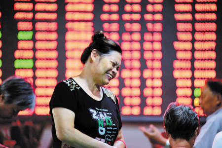 創(chuàng)業(yè)板指數(shù)報(bào)收1238.17，漲幅1.50%。