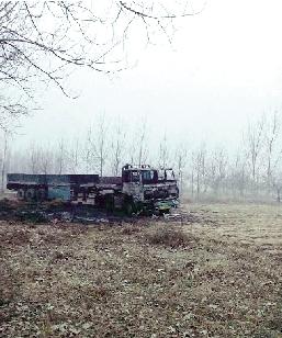 鋼材被偷，貨車(chē)被燒