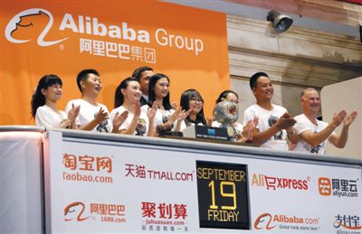 阿里生態(tài)圈的八位客戶敲響了上市鐘聲。圖/CFP