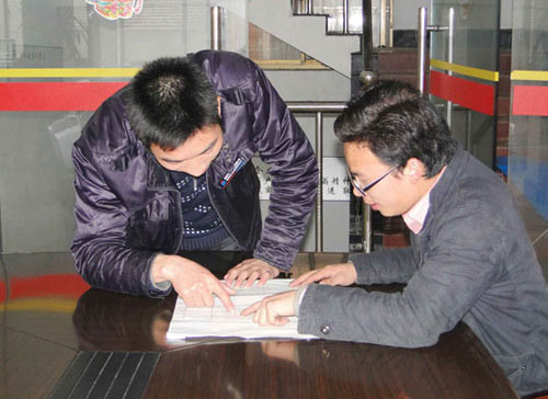 裝修合同 裝修合同