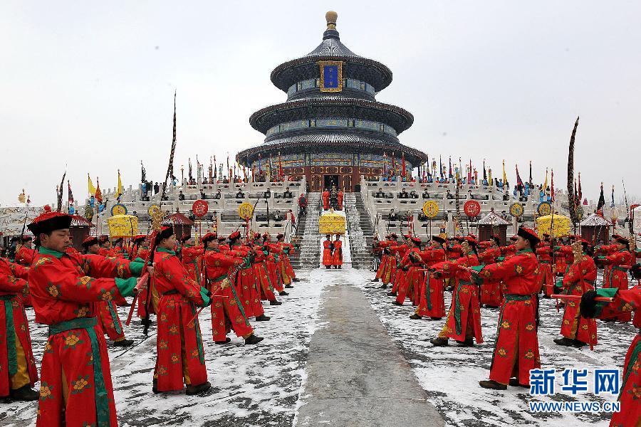 祭天禮樂盛典將重現(xiàn)天壇 祭天禮樂盛典將重現(xiàn)天壇