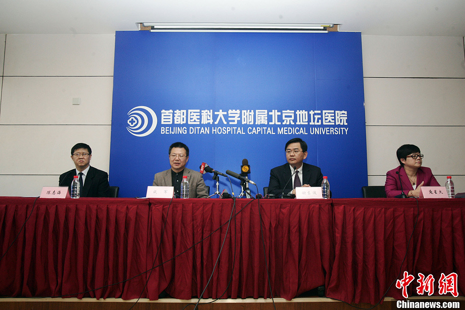 北京首例H7N9禽流感確診女童康復(fù) 預(yù)計17日出院 北京首例H7N9禽流感確診女童康復(fù) 預(yù)計17日出院