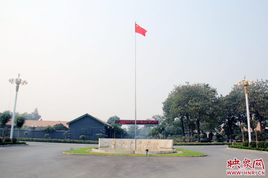 滑縣縣委大院的前廣場(chǎng)。