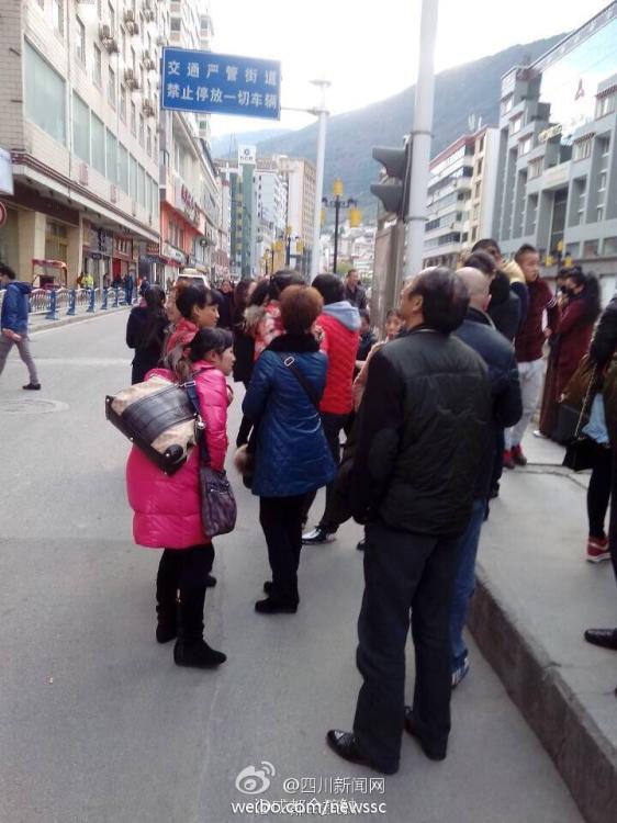 據(jù)中國地震臺(tái)網(wǎng)速報(bào)稱，11月22日16時(shí)55分，四川省甘孜藏族自治州康定縣（北緯30.3度，東經(jīng)10