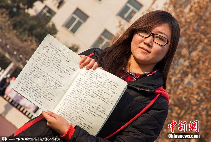 鄭州高校學霸齊曬課堂筆記