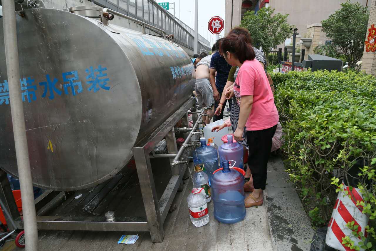 4月19日、20日，鄭州市區(qū)四區(qū)域陸續(xù)停水 有的長(zhǎng)達(dá)72小時(shí)