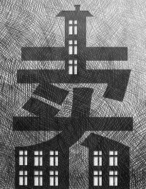 商務(wù)部專家稱將現(xiàn)老人賣房潮政府應(yīng)該鼓勵賣房 商務(wù)部專家稱將現(xiàn)老人賣房潮政府應(yīng)該鼓勵賣房