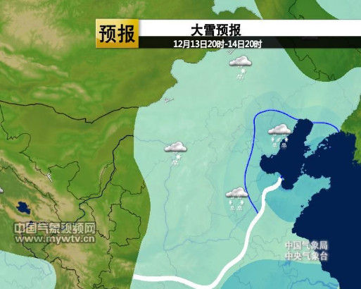 今天夜間到明天，華北大部將有強降雪。