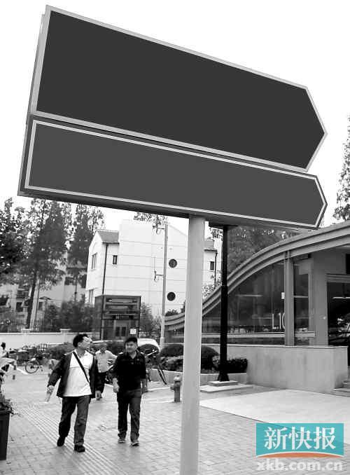 交警部門正研究“非指標專用號牌”可行性，即廣州中心城區(qū)以外上牌無需搖號，但會受“限外”限制