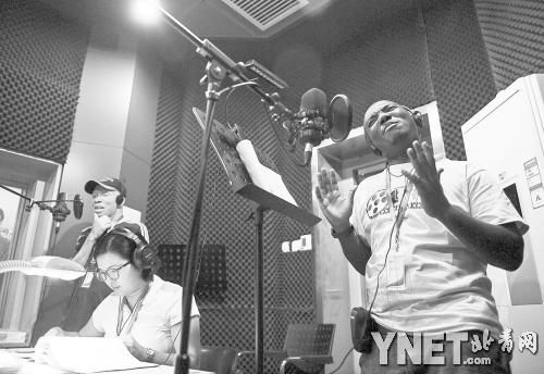 《金太狼的幸福生活》斯瓦希里語(yǔ)版正在配音