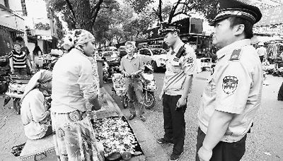 “眼神執(zhí)法”。