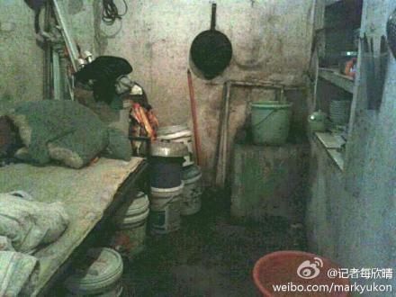 圖片來源網(wǎng)絡(luò) 圖片來源網(wǎng)絡(luò)