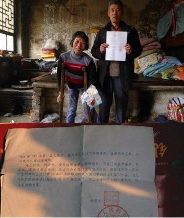 調(diào)查組成立8日仍未與家屬聯(lián)系，家屬擔(dān)心不了了之;警方未告知是否立案