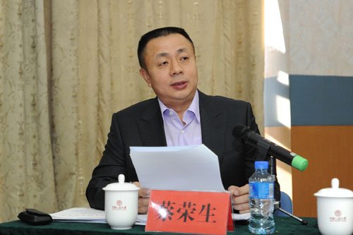 蔡榮生正在發(fā)言。資料圖片