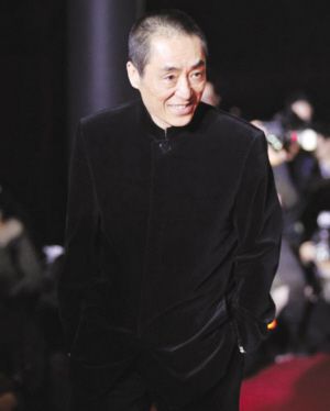 衛(wèi)計委:張藝謀超生依法處理 請關(guān)注他創(chuàng)作 衛(wèi)計委:張藝謀超生依法處理 請關(guān)注他創(chuàng)作