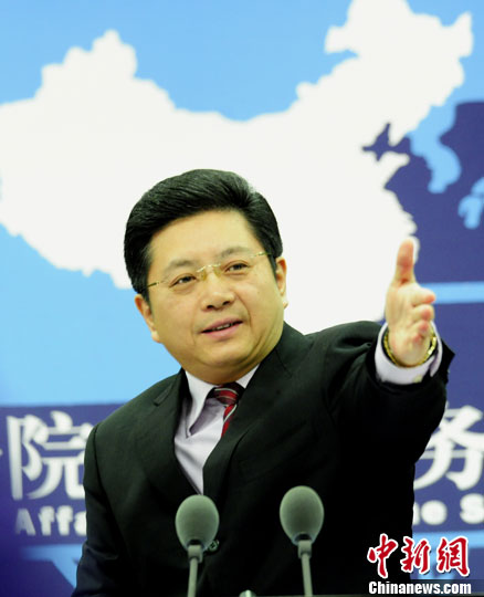 國臺辦回應“淘寶統(tǒng)一中國”說:便捷購物自然受捧 國臺辦回應“淘寶統(tǒng)一中國”說:便捷購物自然受捧