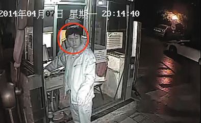 4月10日，一段“法官毆打保安”視頻成為網(wǎng)絡(luò)熱點(diǎn)。