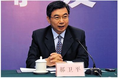 國(guó)家能源局核電司司長(zhǎng)郝衛(wèi)平。