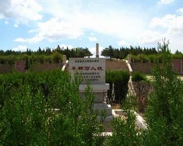 網(wǎng)絡(luò)曝光遼寧阜新“萬人坑”遺址遭到嚴(yán)重破壞，出現(xiàn)紀(jì)念碑損壞、館內(nèi)沒照明、遺骨散失等問題