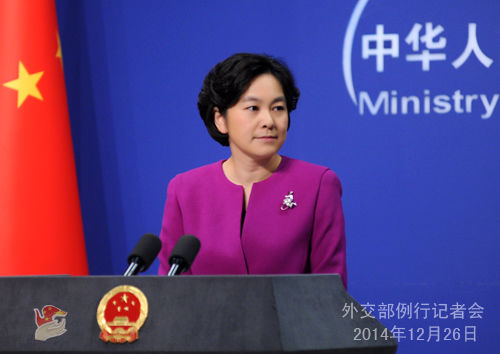 應(yīng)尼泊爾外長(zhǎng)馬亨德拉·潘迪、孟加拉國(guó)外長(zhǎng)阿布·阿里邀請(qǐng)，外交部長(zhǎng)王毅將于12月26日至29日對(duì)尼泊爾和孟加拉國(guó)進(jìn)行正式訪(fǎng)問(wèn)。