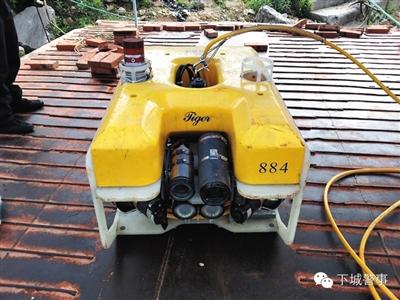 搜撈功臣：被稱為“老虎”的水下機器人，價格180萬元。