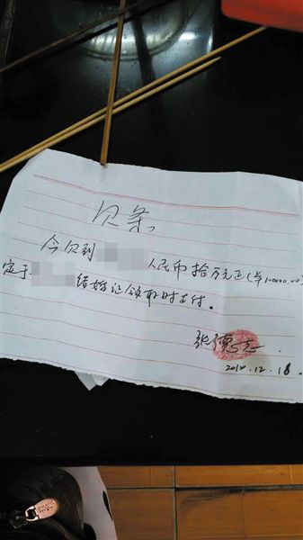 湖北恩施一檢察干部被情婦舉報婚外情 湖北恩施一檢察干部被情婦舉報婚外情