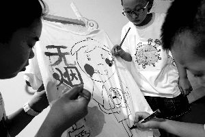 (北京晨報資料圖片) (北京晨報資料圖片)