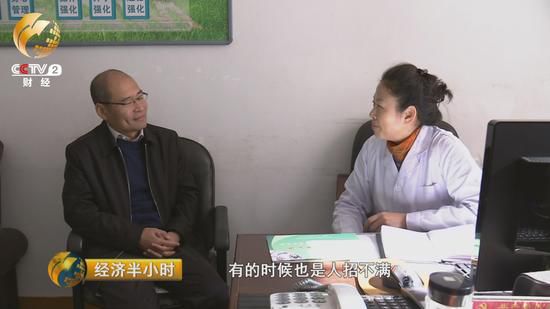 養(yǎng)老機(jī)構(gòu)負(fù)責(zé)人直接上門招聘的情況，在哈爾濱衛(wèi)生學(xué)校幾乎每周都有。