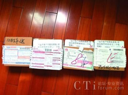 新聞晨報(bào)調(diào)查:順豐EMS等快遞員收件無一微笑 新聞晨報(bào)調(diào)查:順豐EMS等快遞員收件無一微笑