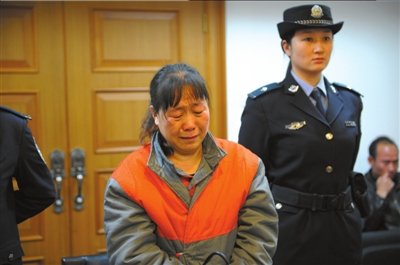 女子因丈夫出軌被逼離婚 復婚未果將其捅死 女子因丈夫出軌被逼離婚 復婚未果將其捅死