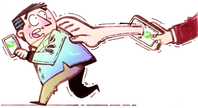 通過微信抓到你！