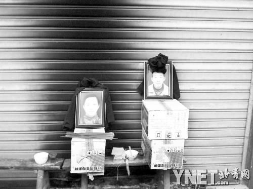 48歲的盧永金（左）和72歲的盧大光在血案中喪生?！熬癫∪恕痹撊绾? width=