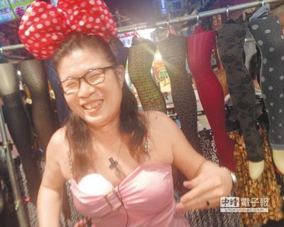 　　“阿水姐”。來源：臺灣《中國時報》